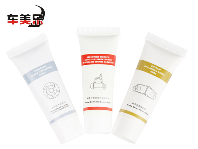 制動(dòng)系統保養