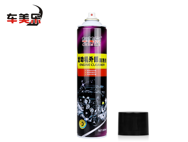 發(fā)動(dòng)機外部清洗劑