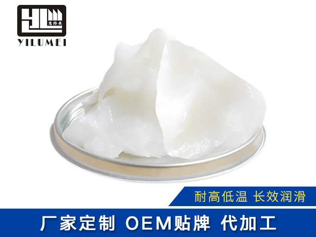 全氟聚醚潤滑油脂