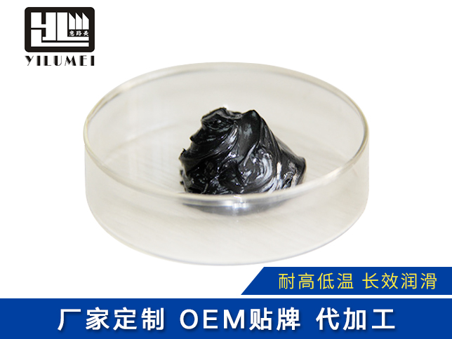 管狀電機潤滑脂