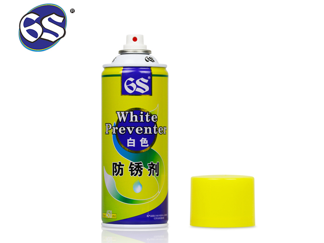 白色防銹劑