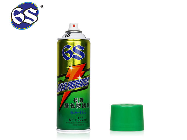 綠色防銹劑