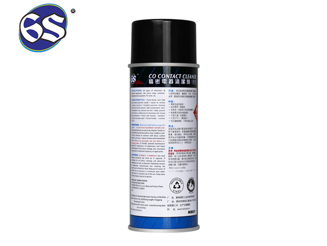 精密電器清潔劑