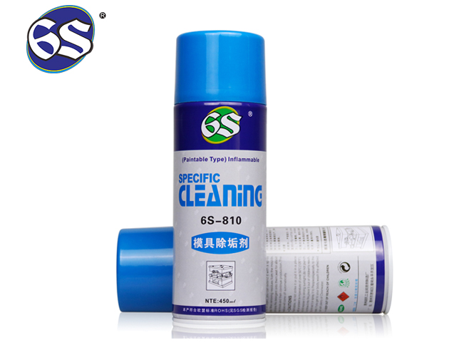 模具除垢劑