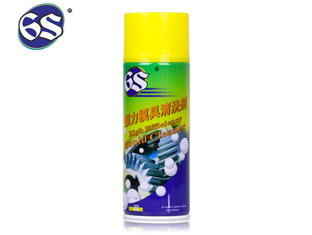 強力模具清洗劑