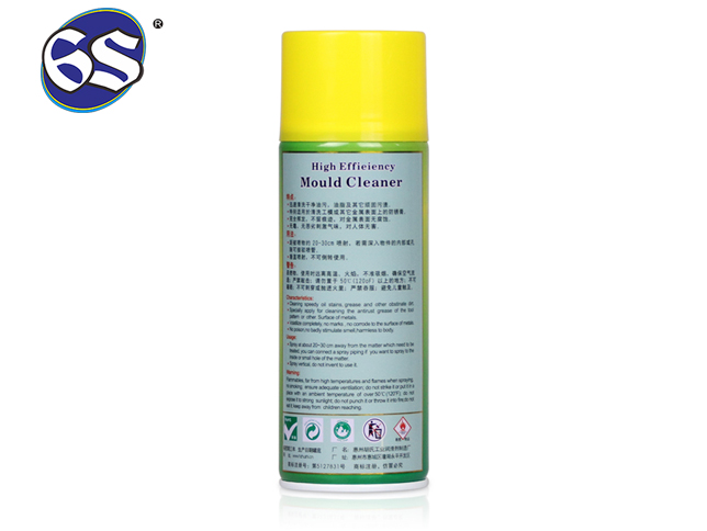 強力模具清洗劑