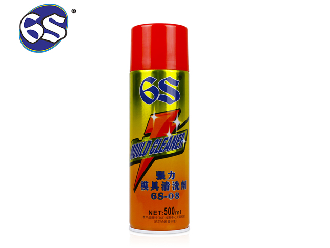 強力模具清洗劑