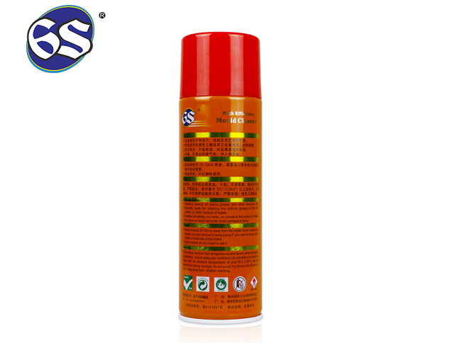 強力模具清洗劑