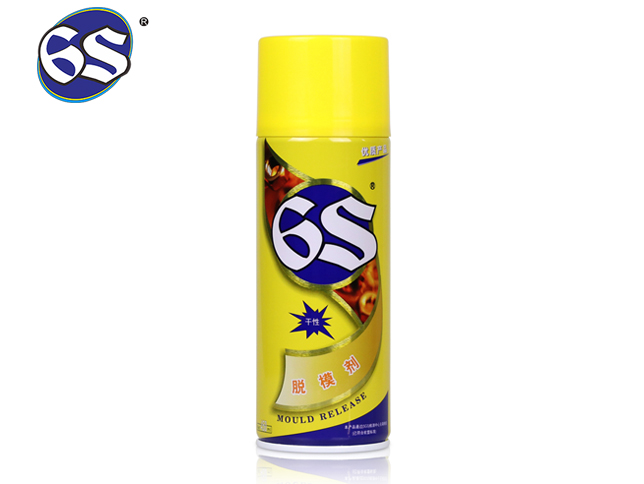 脫模劑-中性、油性、干性