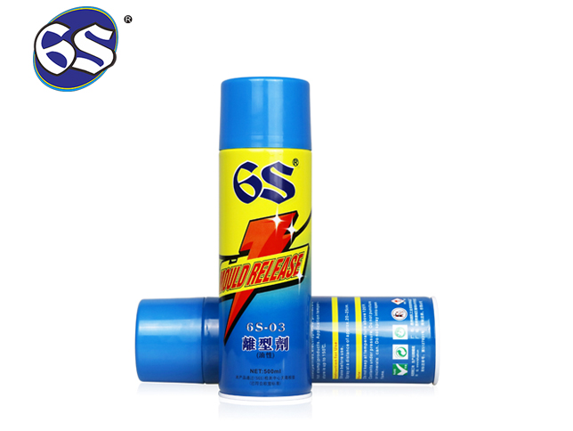 脫模劑-中性、油性、干性