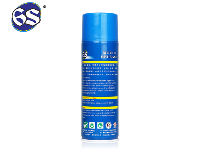 脫模劑-中性、油性、干性