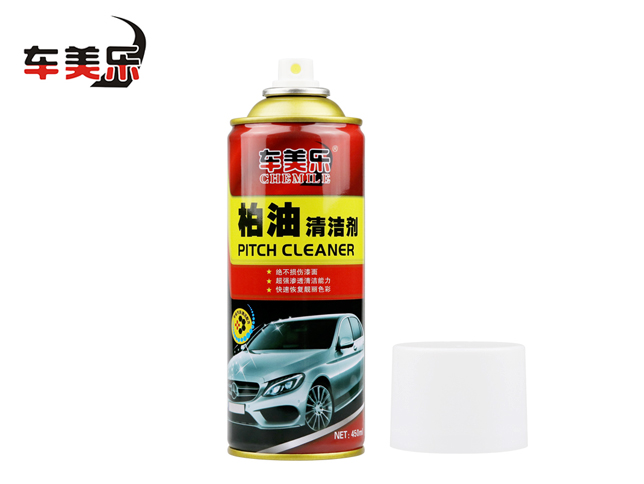 柏油清洗劑