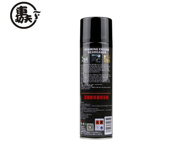 發(fā)動(dòng)機外部清洗劑